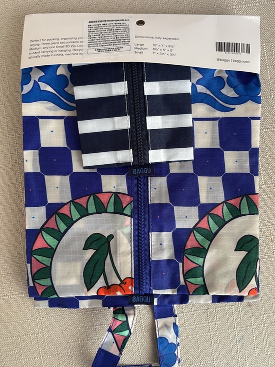 BAGGU Handbags - BAGGU Vacation Tiles 3D Zip in Small and Large ONLY